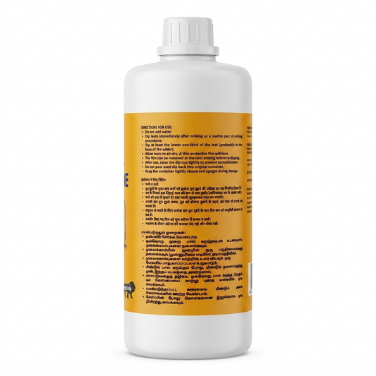 IOGIENE Iodine-Based Post-Milking Teat Sealant | Prevents Subclinical & Clinical Mastitis | Udder Health Protection | 1kg cjfarms.in