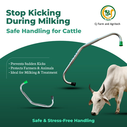 CJ Farms Adjustable Cow Anti Kick Bar – Heavy Duty Hot Dip Galvanized Iron Cattle Restraint Tool for Safe Milking, Hoof Trimming & Veterinary Use cjfarms.in