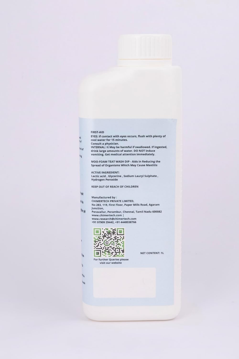 MooFoam Teat Wash Foam 1kg for Cattle, Goat & Sheep | Mastitis Prevention Pre & Post Milking Teat Sanitizer CHIMERTECH