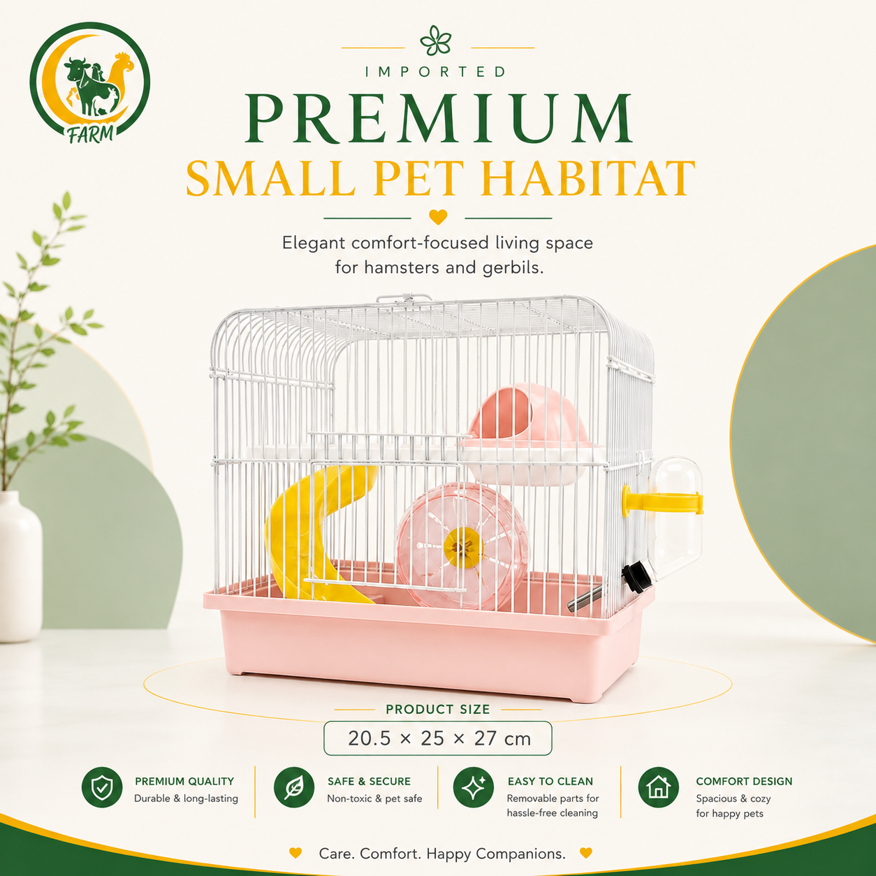 Hamster Cage BC-166 20.5 × 25 × 27 cm | Spacious Small Animal Cage with Removable Tray for Hamsters & Gerbils CJ farms and Agritech