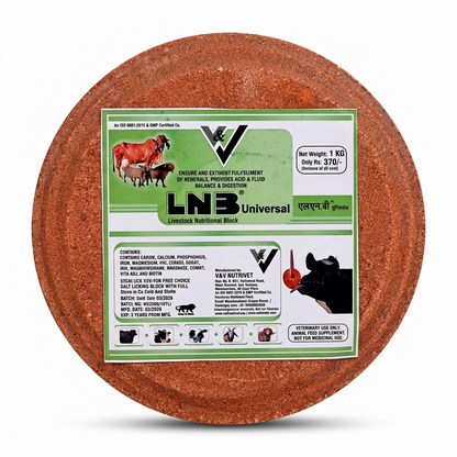 1kg Mineral Lick Block for Cows, Goats & Sheep | Essential Livestock Mineral Supplement | Suitable for All Life Stages cjfarms.in