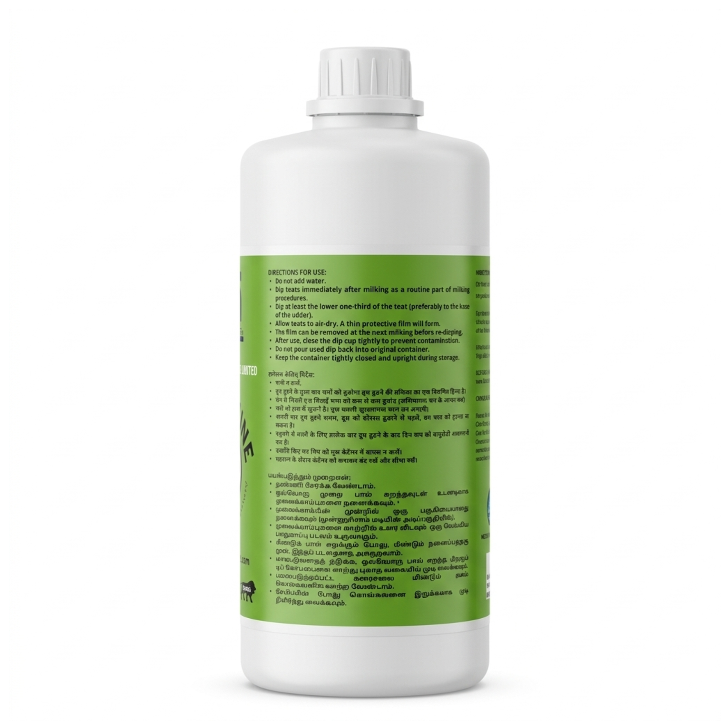 Fine Kine Teat Dip Solution 1000ml for Dairy Cattle | Udder Hygiene & Mastitis Prevention | Healthy Udder Care for High Milk Quality CHIMERTECH