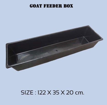 122 cm Goat Feeder Box | Heavy Duty Livestock Feeding Trough for Goats & Sheep | Durable Plastic Feed Container CJ farms and Agritech
