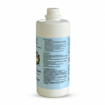MooFoam Teat Wash Foam 1kg for Cattle, Goat & Sheep | Mastitis Prevention Pre & Post Milking Teat Sanitizer CHIMERTECH